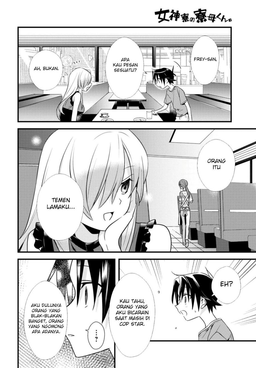 Mother of the Goddess Dormitory Chapter 43 Bahasa Indonesia