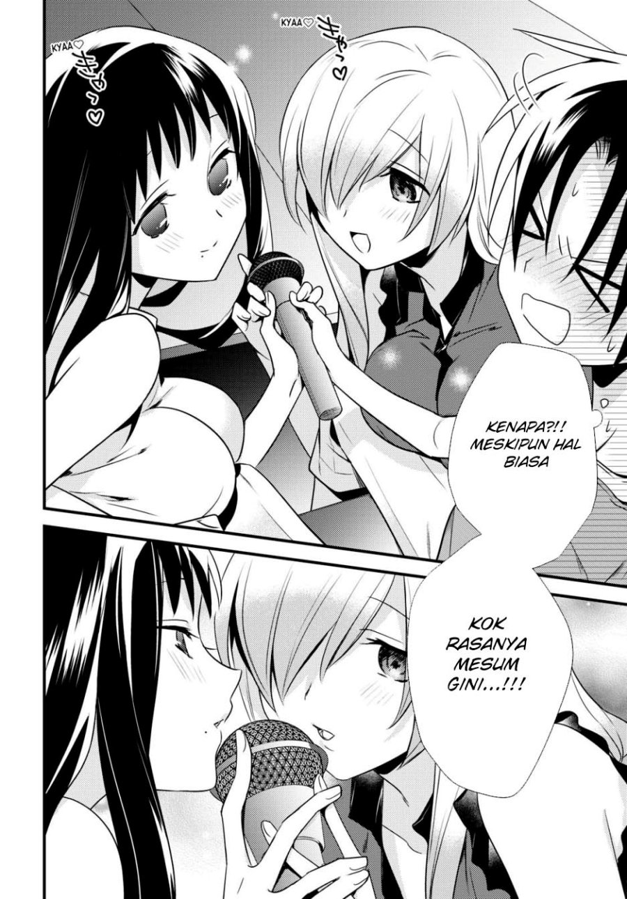 Mother of the Goddess Dormitory Chapter 43 Bahasa Indonesia