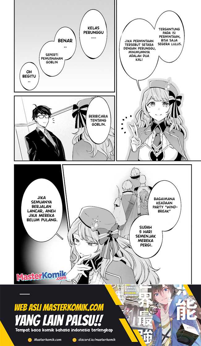 Moto Isekai Tenisha Datta Kachou no Ojisan, Jinsei ni Dome no Isekai wo Kake Meguru chapter 6