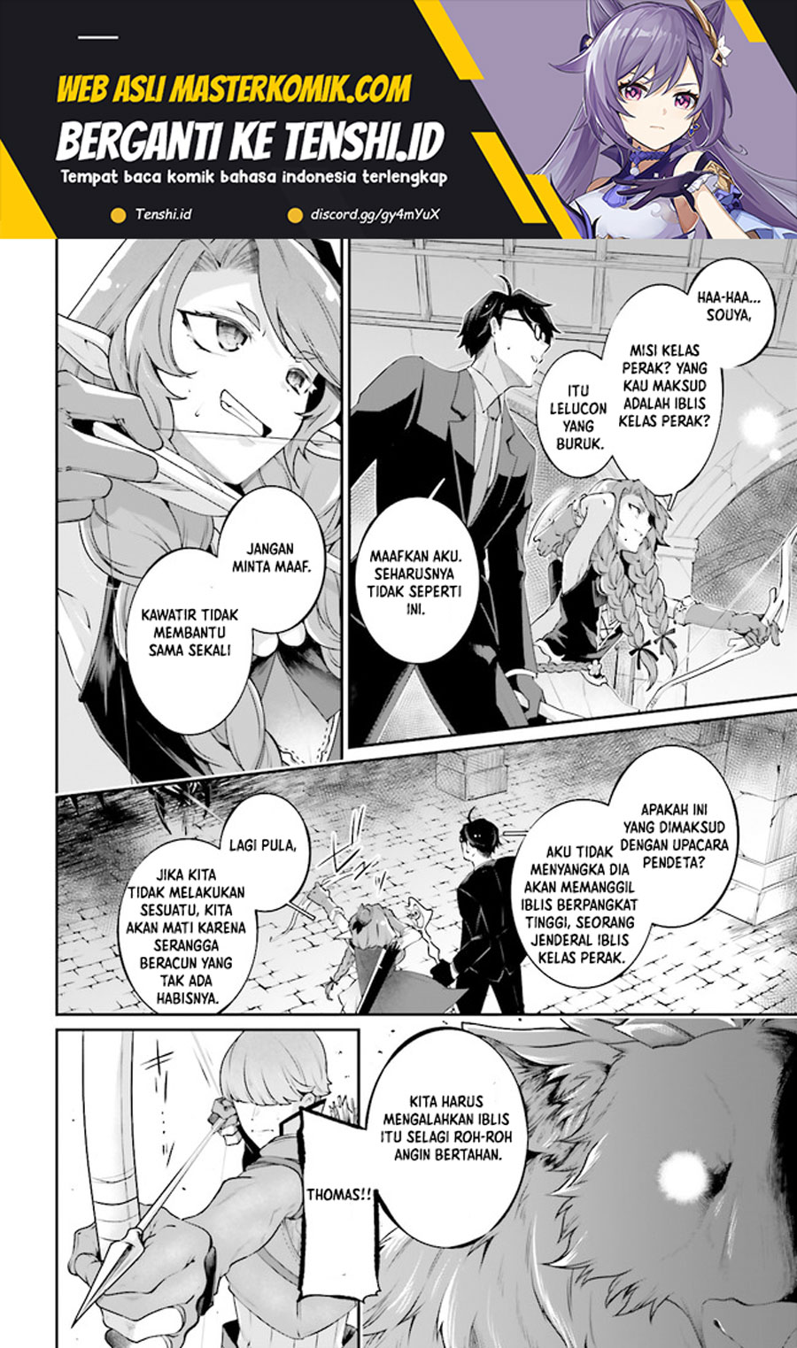 Moto Isekai Tenisha Datta Kachou no Ojisan, Jinsei ni Dome no Isekai wo Kake Meguru chapter 8