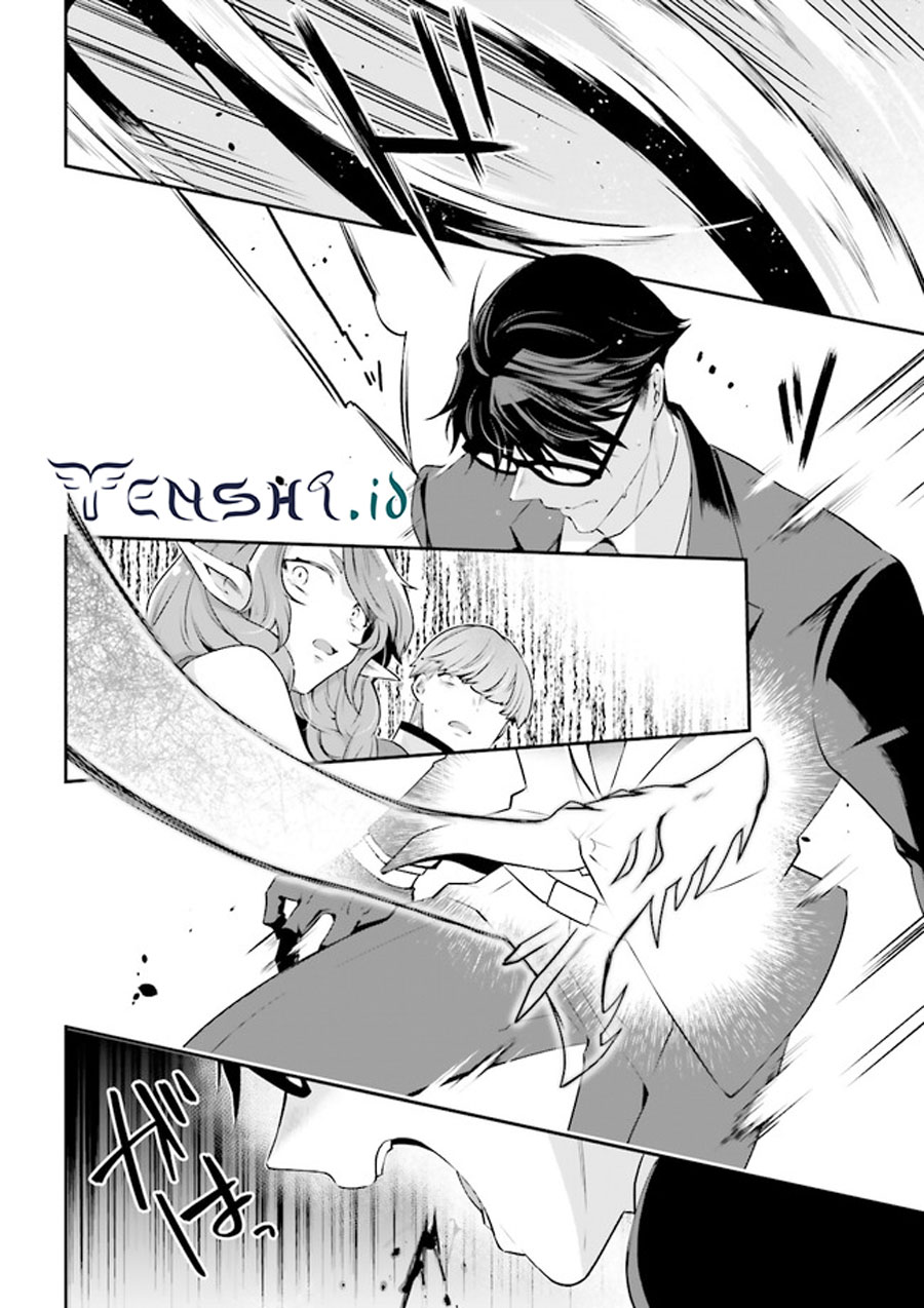 Moto Isekai Tenisha Datta Kachou no Ojisan, Jinsei ni Dome no Isekai wo Kake Meguru chapter 8