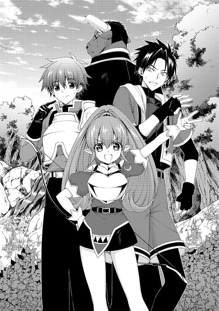Moto Kizoku Reijou de Mikon no Haha Desuga, Musumetachi ga Kawaii Sugite Boukenshagyo mo Ku ni Narimasen chapter 7