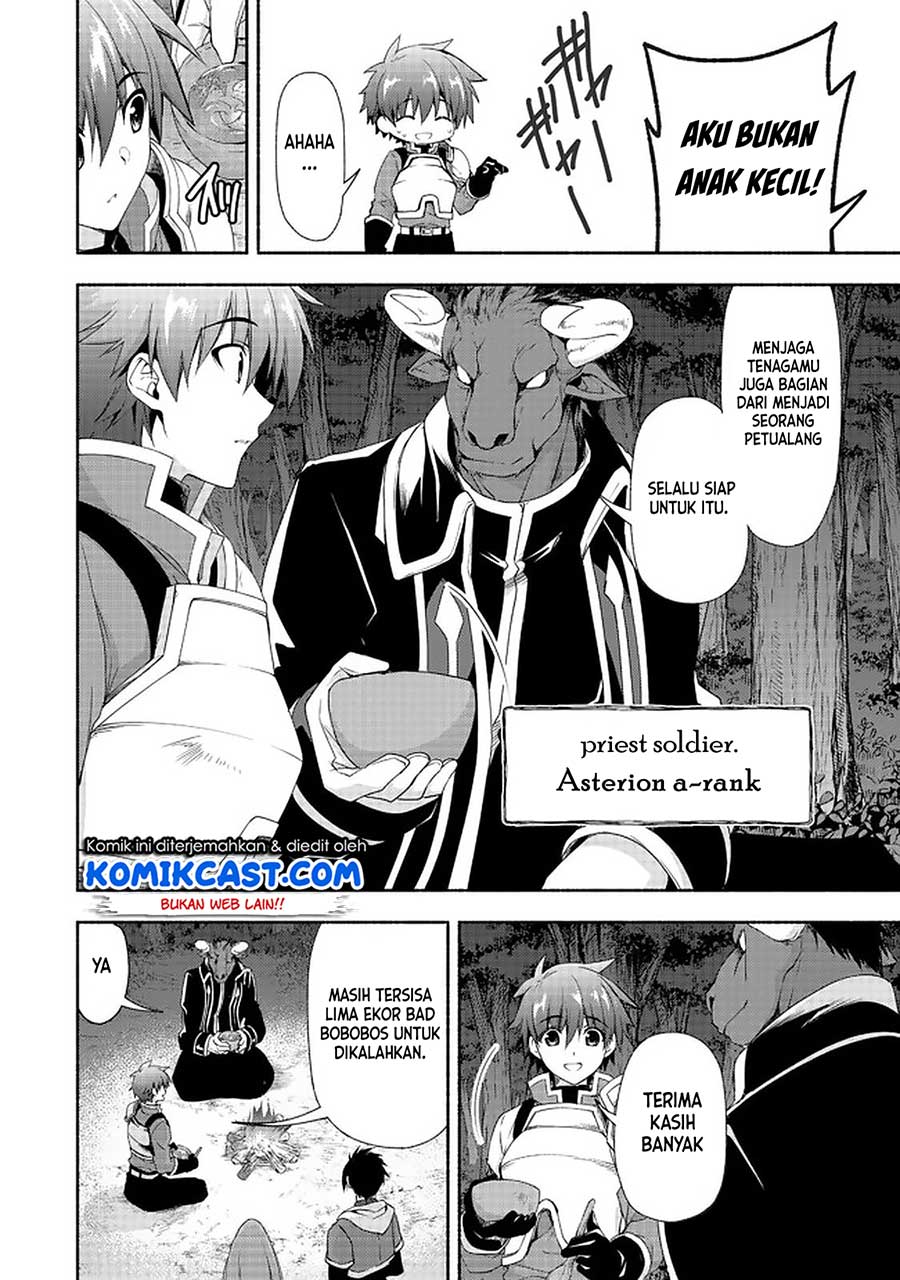 Moto Kizoku Reijou de Mikon no Haha Desuga, Musumetachi ga Kawaii Sugite Boukenshagyo mo Ku ni Narimasen chapter 7