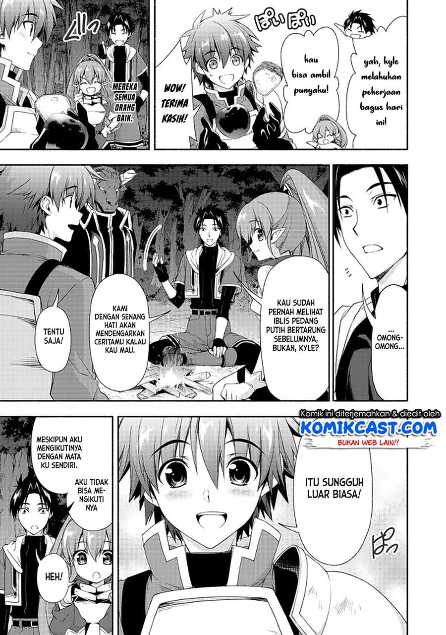 Moto Kizoku Reijou de Mikon no Haha Desuga, Musumetachi ga Kawaii Sugite Boukenshagyo mo Ku ni Narimasen chapter 7