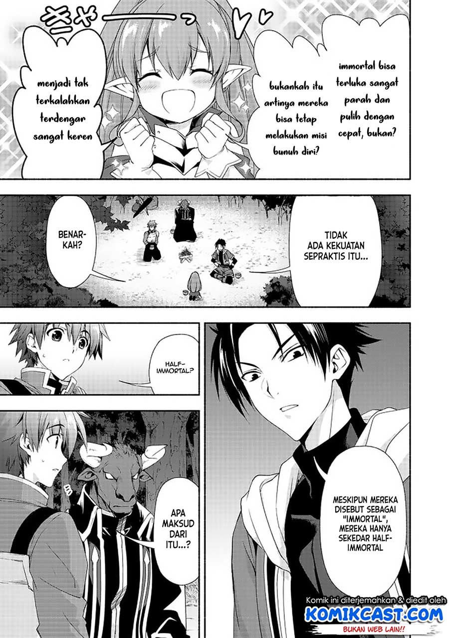 Moto Kizoku Reijou de Mikon no Haha Desuga, Musumetachi ga Kawaii Sugite Boukenshagyo mo Ku ni Narimasen chapter 7