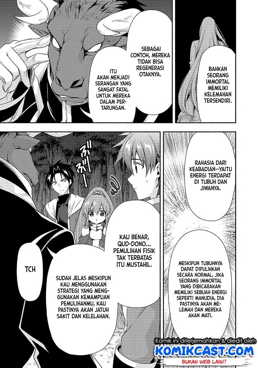 Moto Kizoku Reijou de Mikon no Haha Desuga, Musumetachi ga Kawaii Sugite Boukenshagyo mo Ku ni Narimasen chapter 7