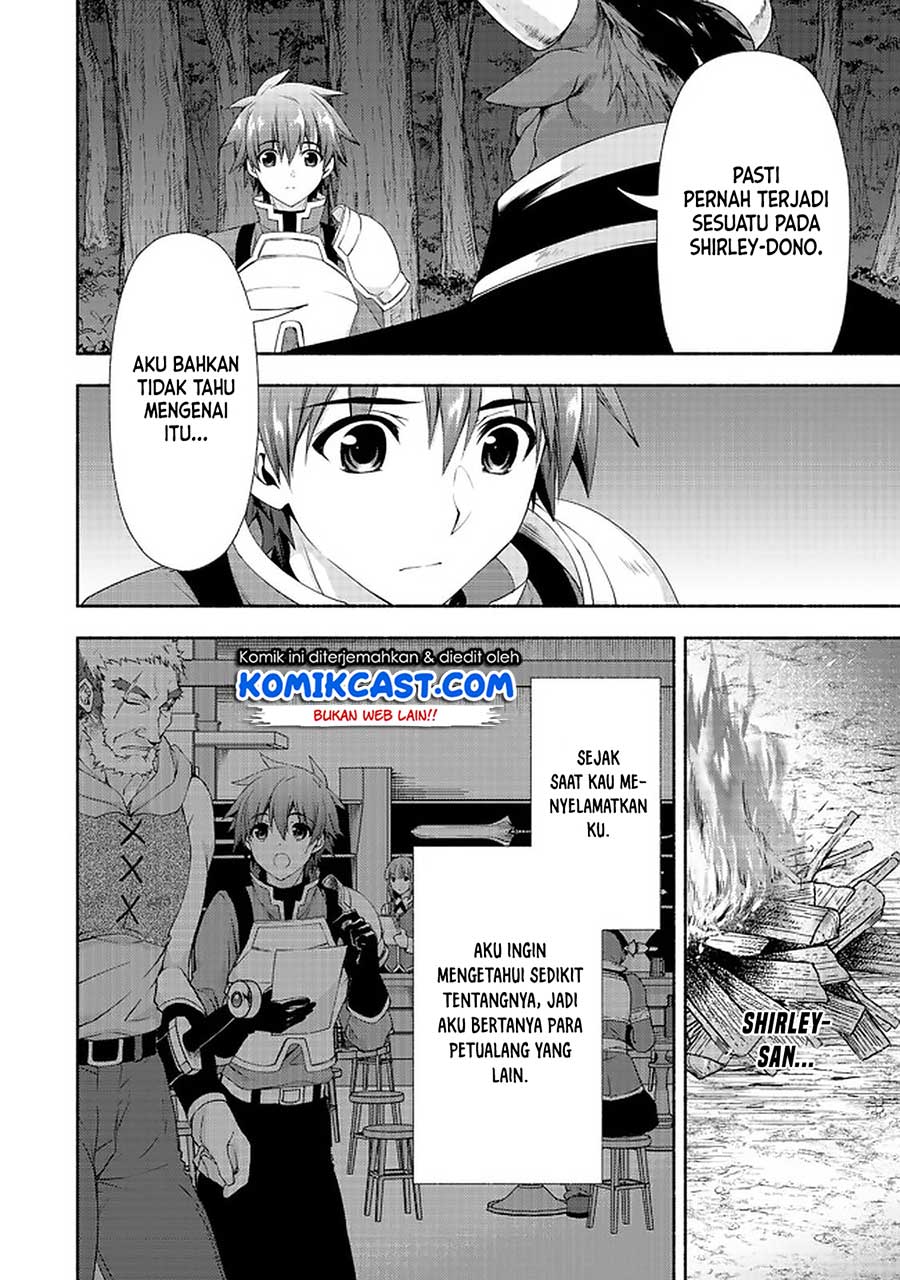 Moto Kizoku Reijou de Mikon no Haha Desuga, Musumetachi ga Kawaii Sugite Boukenshagyo mo Ku ni Narimasen chapter 7