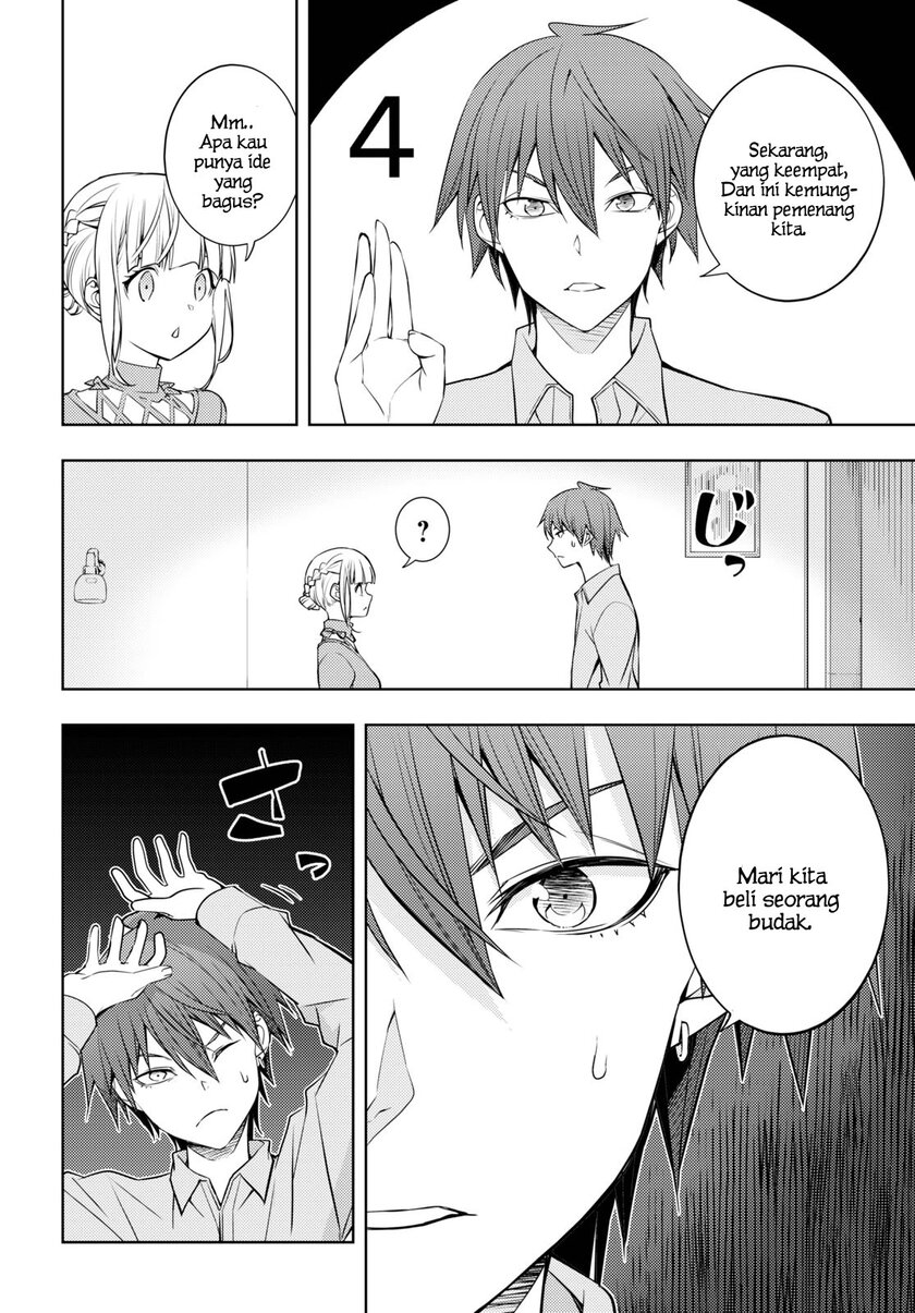 Moto Sekai Ichi’i Subchara Ikusei Nikki: Hai Player Isekai wo Kouryakuchuu! chapter 17