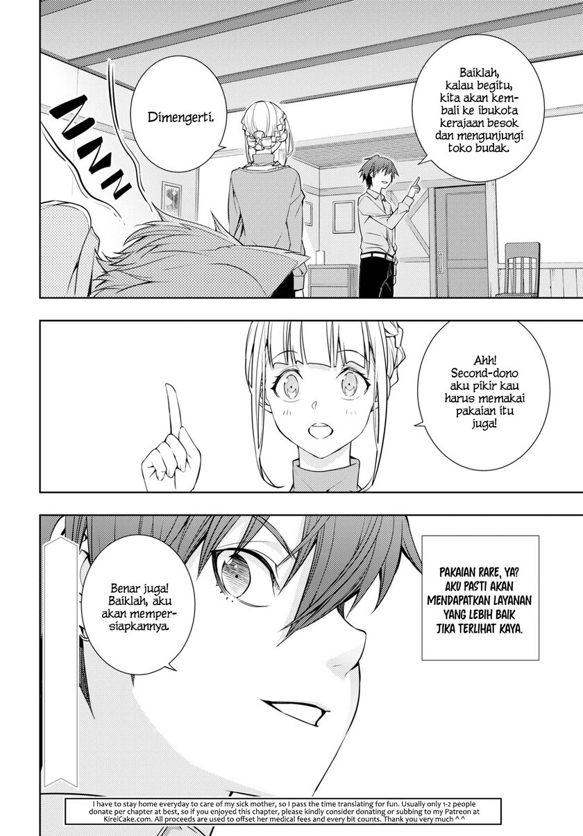 Moto Sekai Ichi’i Subchara Ikusei Nikki: Hai Player Isekai wo Kouryakuchuu! chapter 17