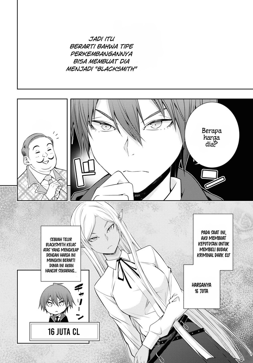 Moto Sekai Ichi’i Subchara Ikusei Nikki: Hai Player Isekai wo Kouryakuchuu! chapter 18
