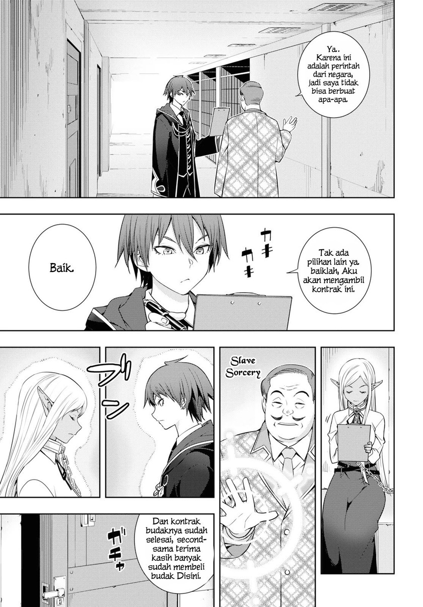 Moto Sekai Ichi’i Subchara Ikusei Nikki: Hai Player Isekai wo Kouryakuchuu! chapter 18