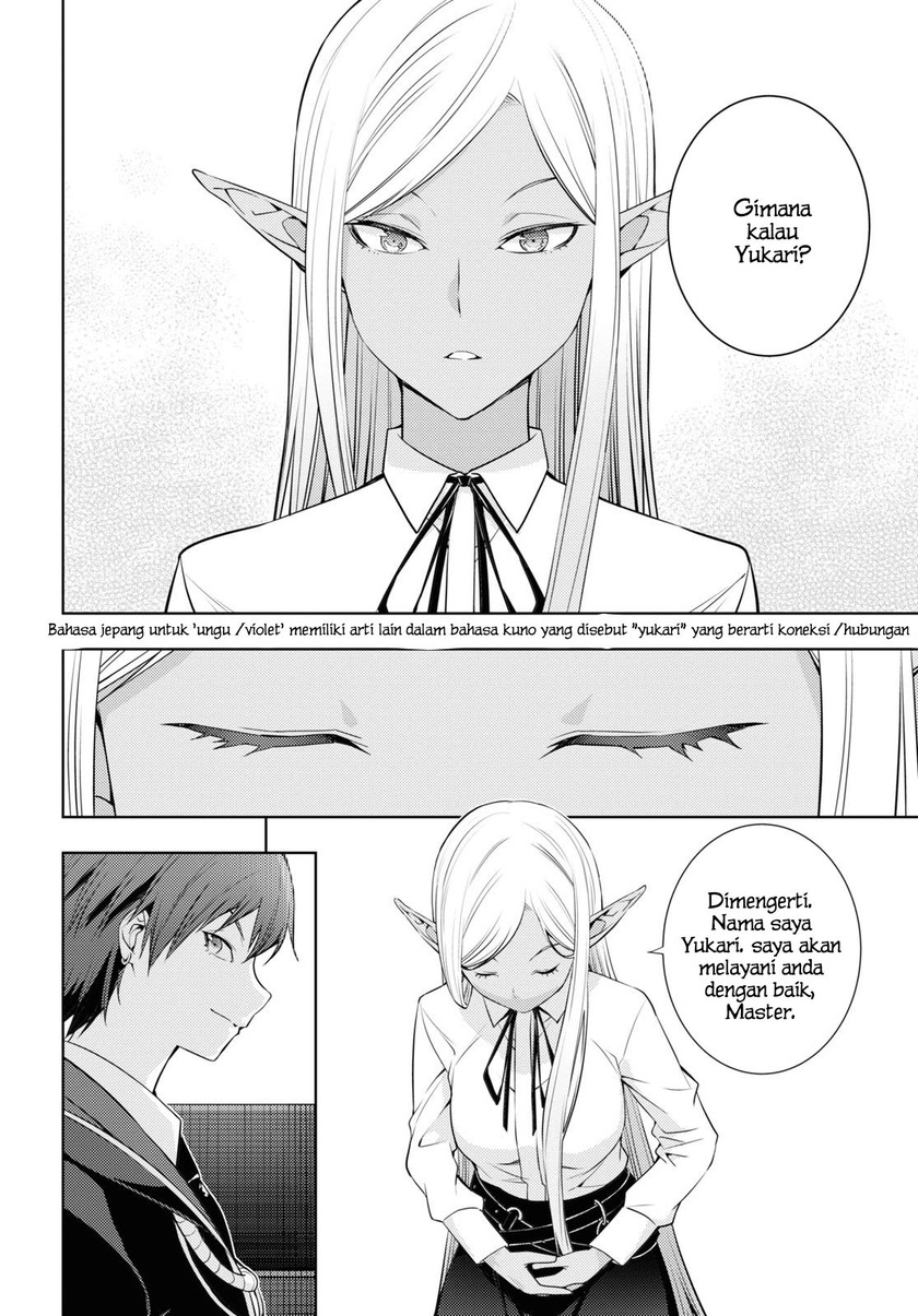 Moto Sekai Ichi’i Subchara Ikusei Nikki: Hai Player Isekai wo Kouryakuchuu! chapter 18