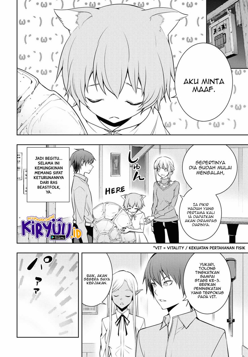 Moto Sekai Ichi’i Subchara Ikusei Nikki: Hai Player Isekai wo Kouryakuchuu! chapter 25