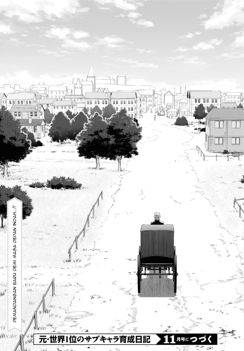 Moto Sekai Ichi’i Subchara Ikusei Nikki: Hai Player Isekai wo Kouryakuchuu! chapter 31