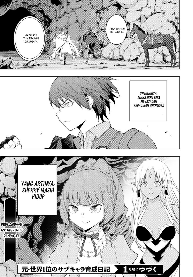Moto Sekai Ichi’i Subchara Ikusei Nikki: Hai Player Isekai wo Kouryakuchuu! chapter 33
