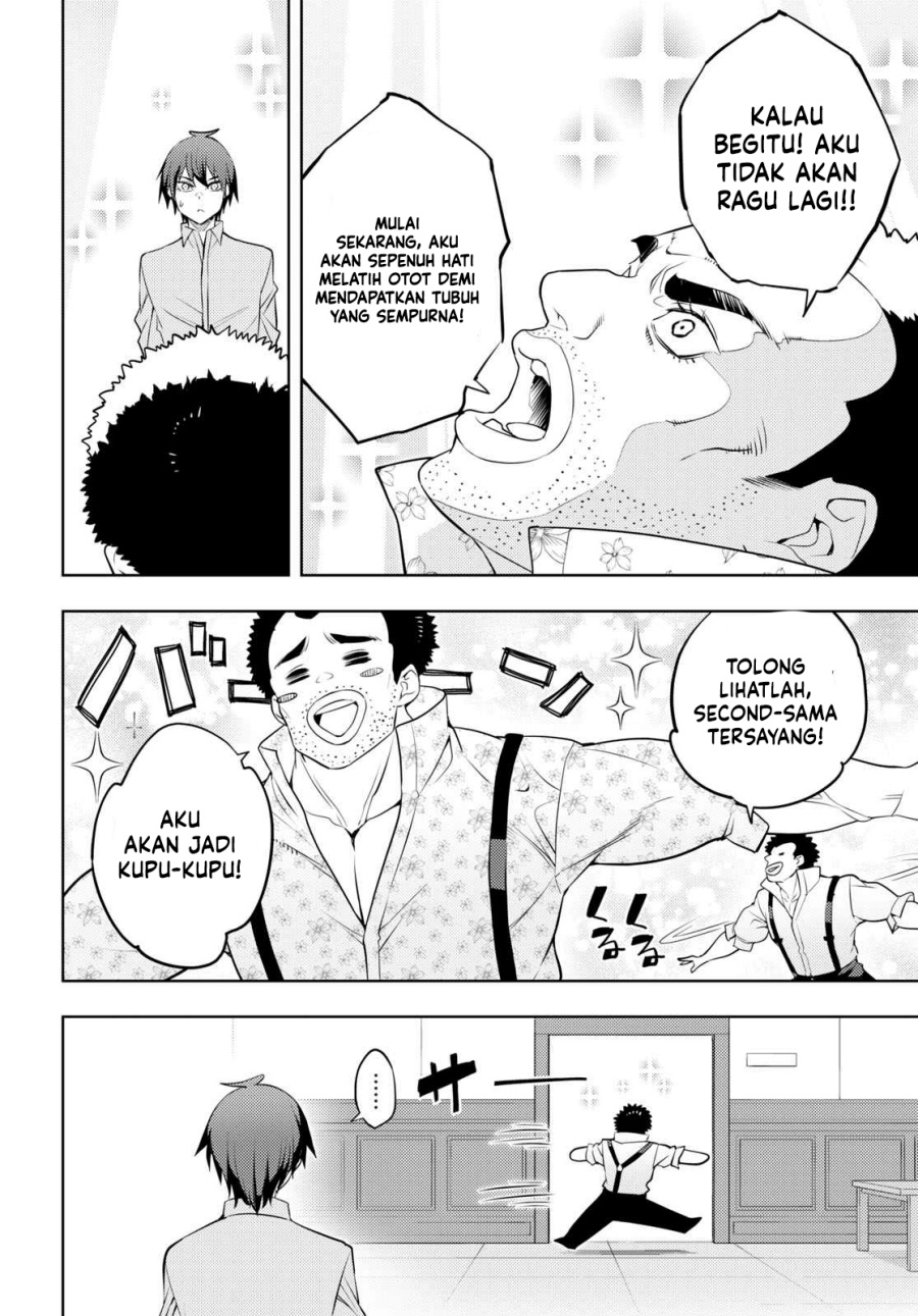 Moto Sekai Ichi’i Subchara Ikusei Nikki: Hai Player Isekai wo Kouryakuchuu! chapter 54