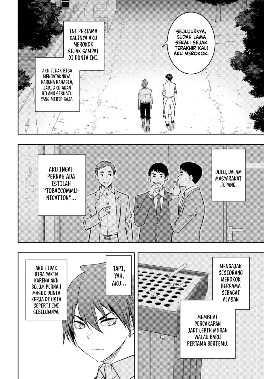 Moto Sekai Ichi’i Subchara Ikusei Nikki: Hai Player Isekai wo Kouryakuchuu! chapter 54