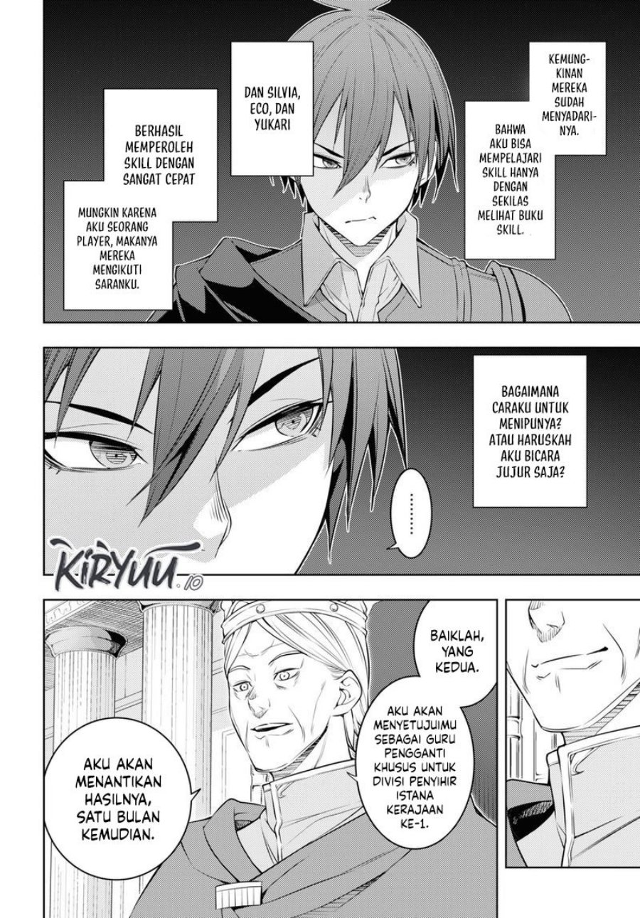 Moto Sekai Ichi’i Subchara Ikusei Nikki: Hai Player Isekai wo Kouryakuchuu! chapter 58