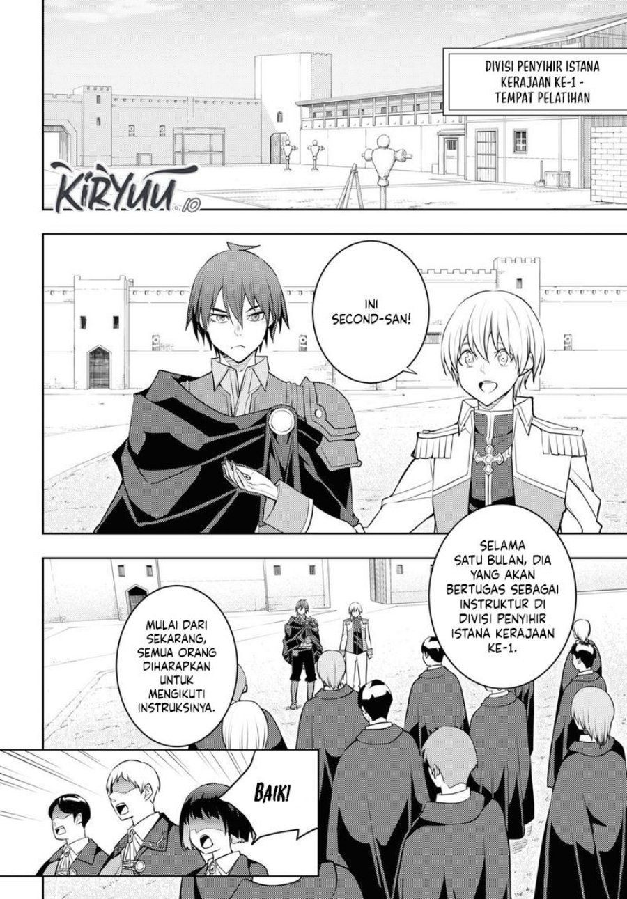 Moto Sekai Ichi’i Subchara Ikusei Nikki: Hai Player Isekai wo Kouryakuchuu! chapter 58