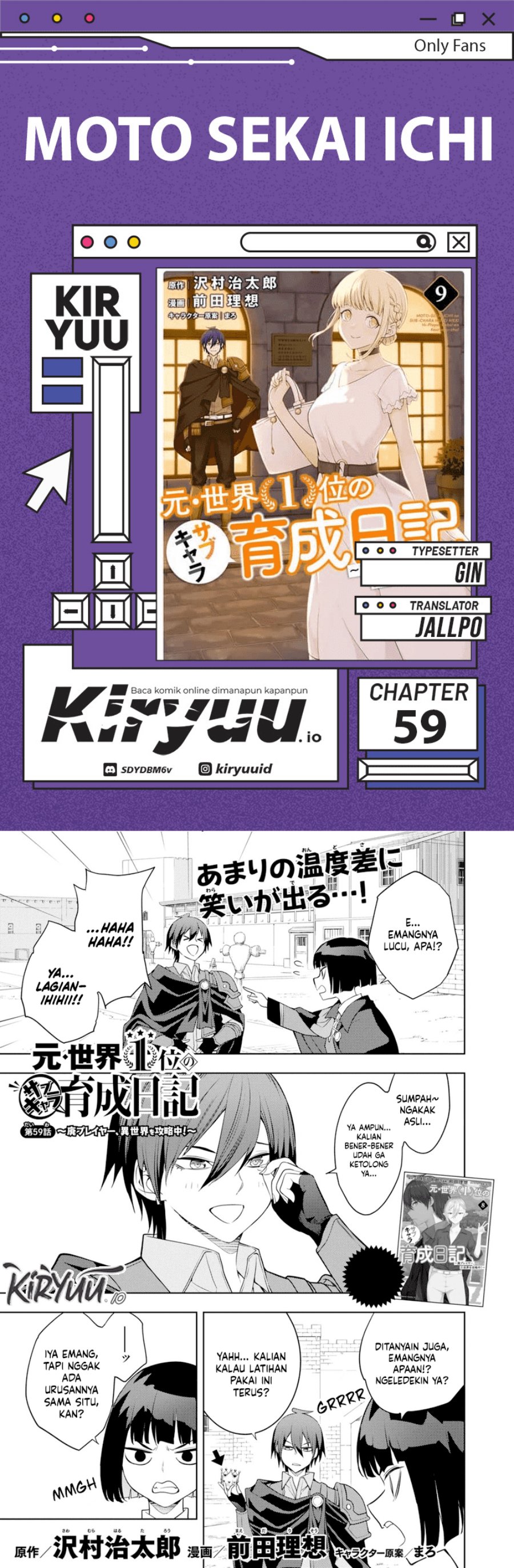 Moto Sekai Ichi’i Subchara Ikusei Nikki: Hai Player Isekai wo Kouryakuchuu! chapter 59
