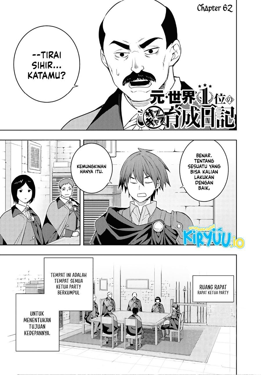 Moto Sekai Ichi’i Subchara Ikusei Nikki: Hai Player Isekai wo Kouryakuchuu! Chapter 62 Bahasa Indonesia