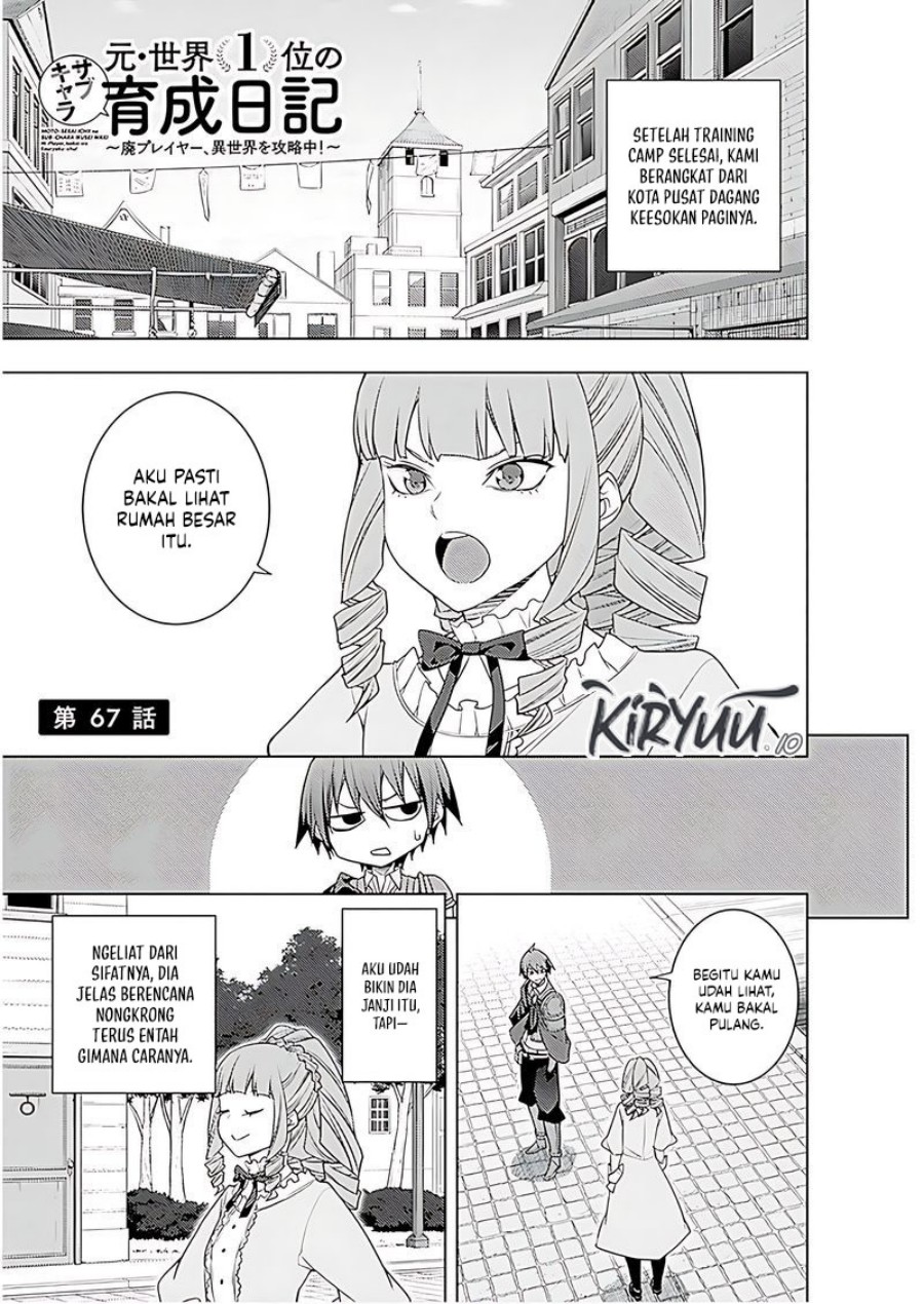 Moto Sekai Ichi’i Subchara Ikusei Nikki: Hai Player Isekai wo Kouryakuchuu! Chapter 68 Bahasa Indonesia