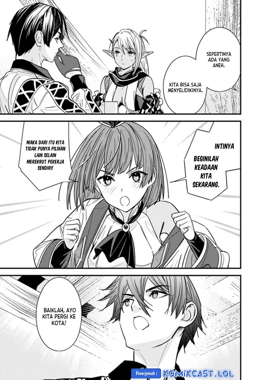 Moto Yuusha wa Shizuka ni Kurashitai (The Former Hero Wants To Live Peacefully) chapter 29
