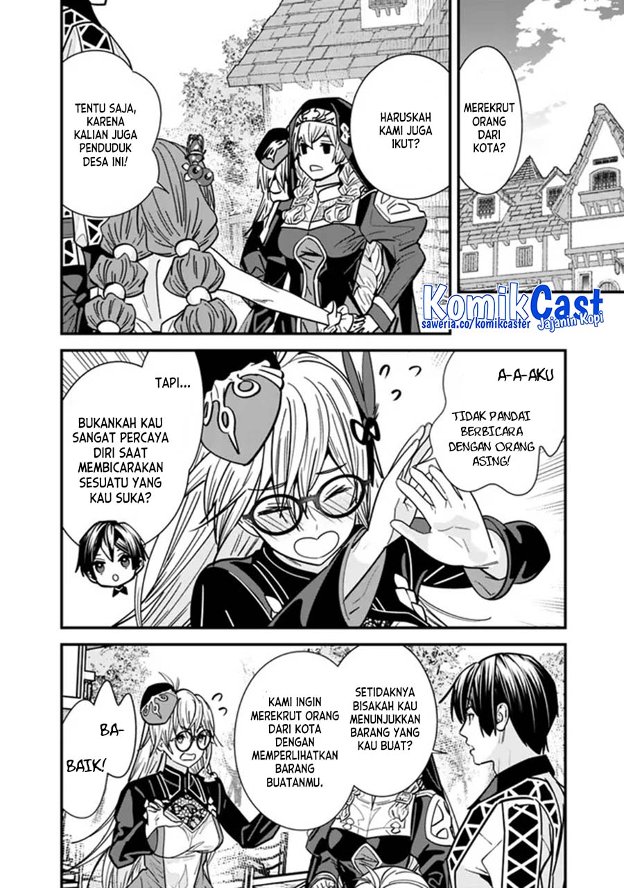 Moto Yuusha wa Shizuka ni Kurashitai (The Former Hero Wants To Live Peacefully) chapter 29