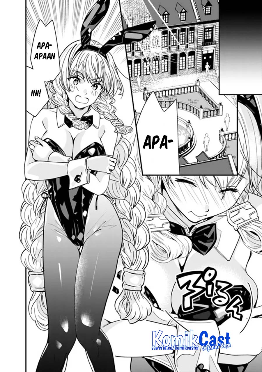 Moto Yuusha wa Shizuka ni Kurashitai (The Former Hero Wants To Live Peacefully) chapter 29