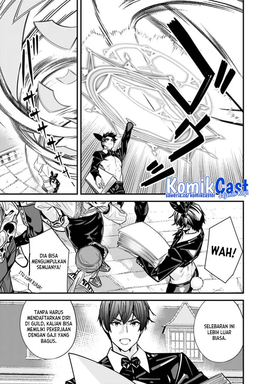 Moto Yuusha wa Shizuka ni Kurashitai (The Former Hero Wants To Live Peacefully) chapter 29