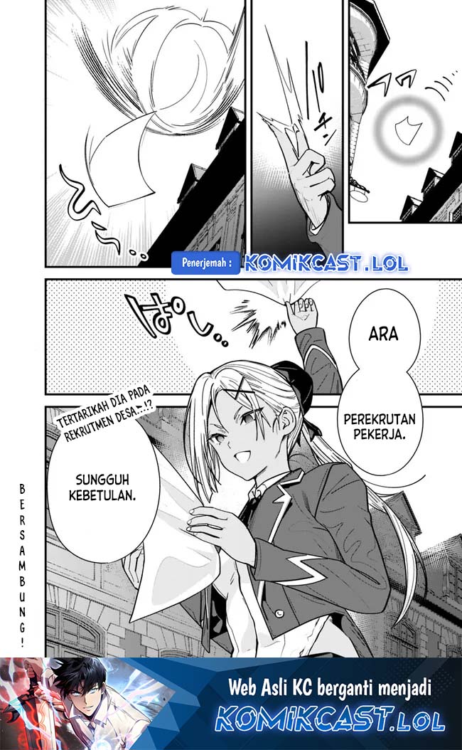 Moto Yuusha wa Shizuka ni Kurashitai (The Former Hero Wants To Live Peacefully) chapter 29