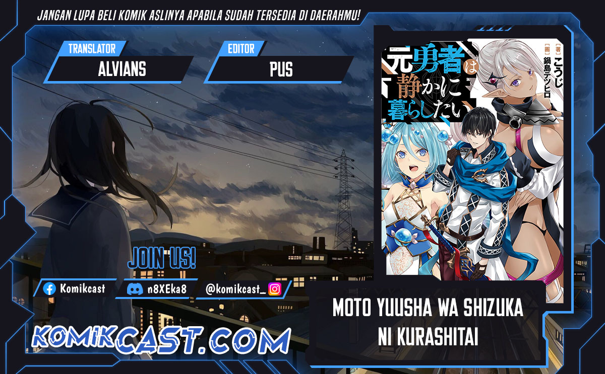 Moto Yuusha wa Shizuka ni Kurashitai Chapter 43.5 Bahasa Indonesia