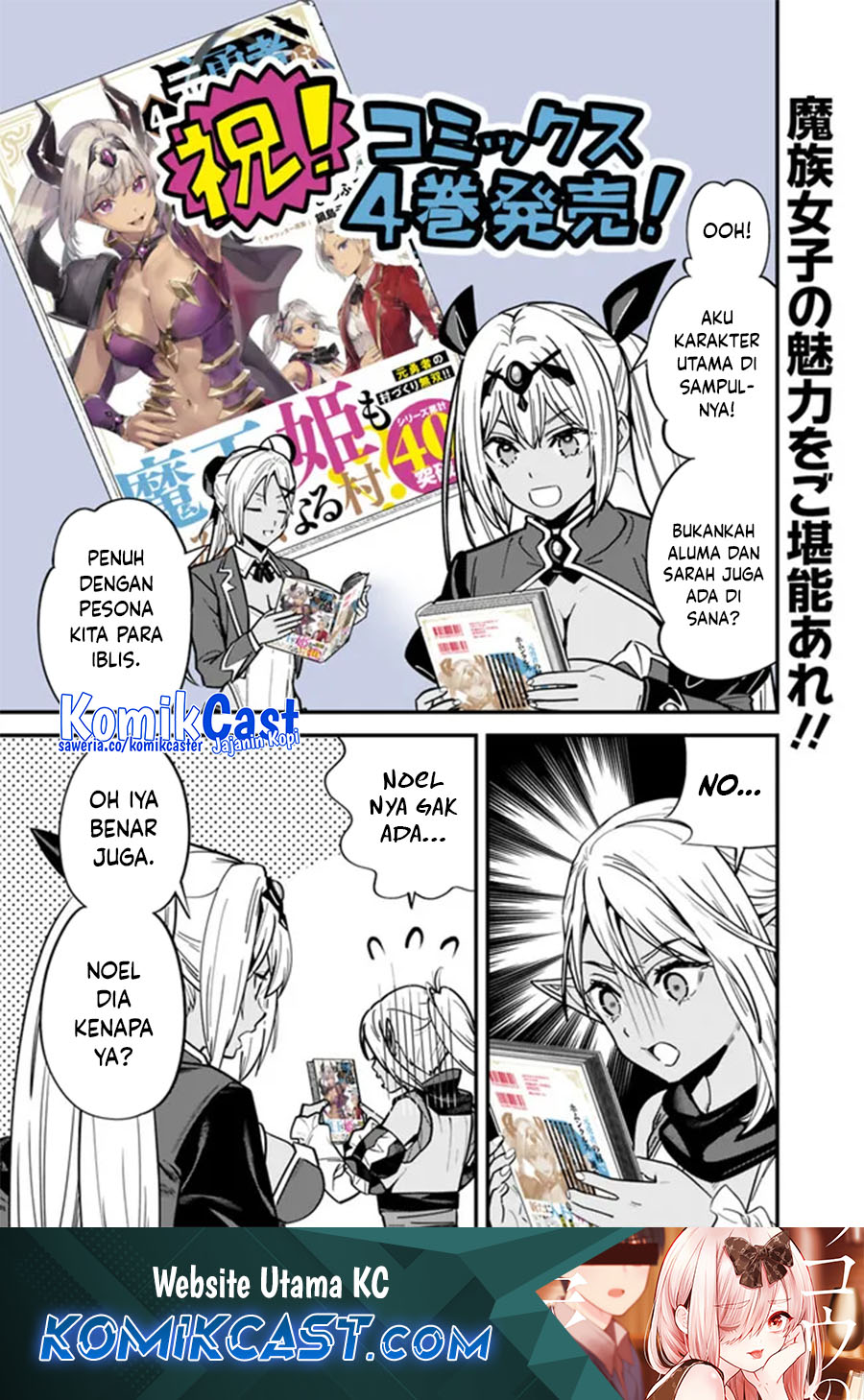 Moto Yuusha wa Shizuka ni Kurashitai Chapter 44.2 Bahasa Indonesia