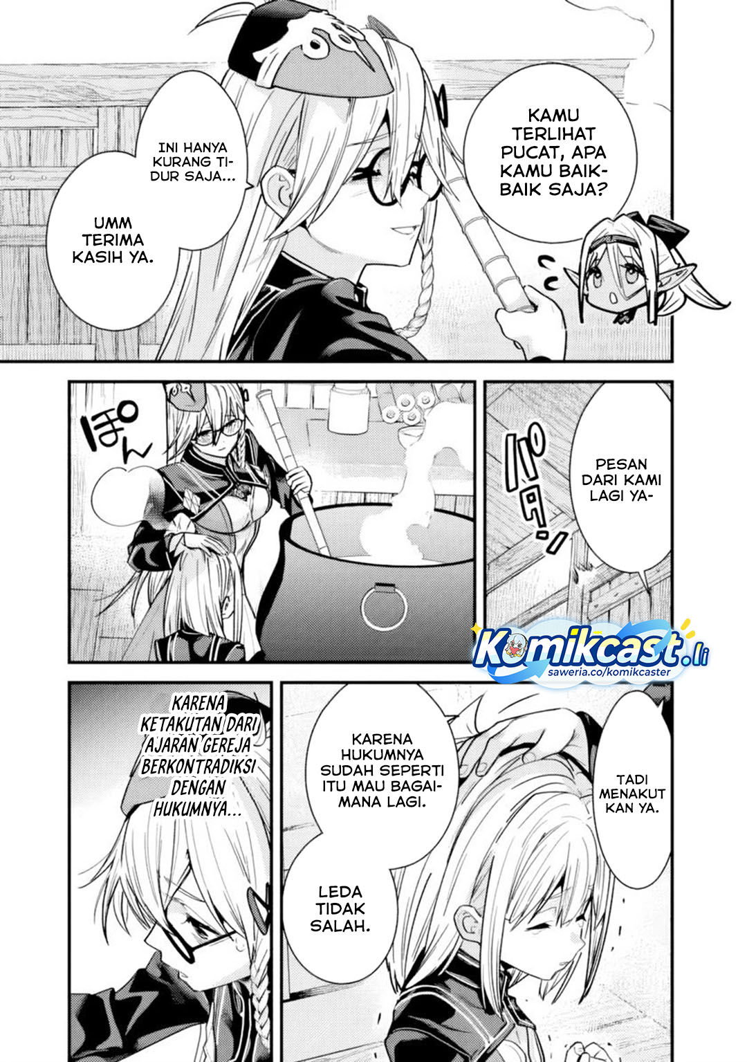 Dilarang COPAS - situs resmi www.mangacanblog.com - Komik moto yuusha wa shizuka ni kurashitai 048 - chapter 48 49 Indonesia moto yuusha wa shizuka ni kurashitai 048 - chapter 48 Terbaru 3|Baca Manga Komik Indonesia|Mangacan