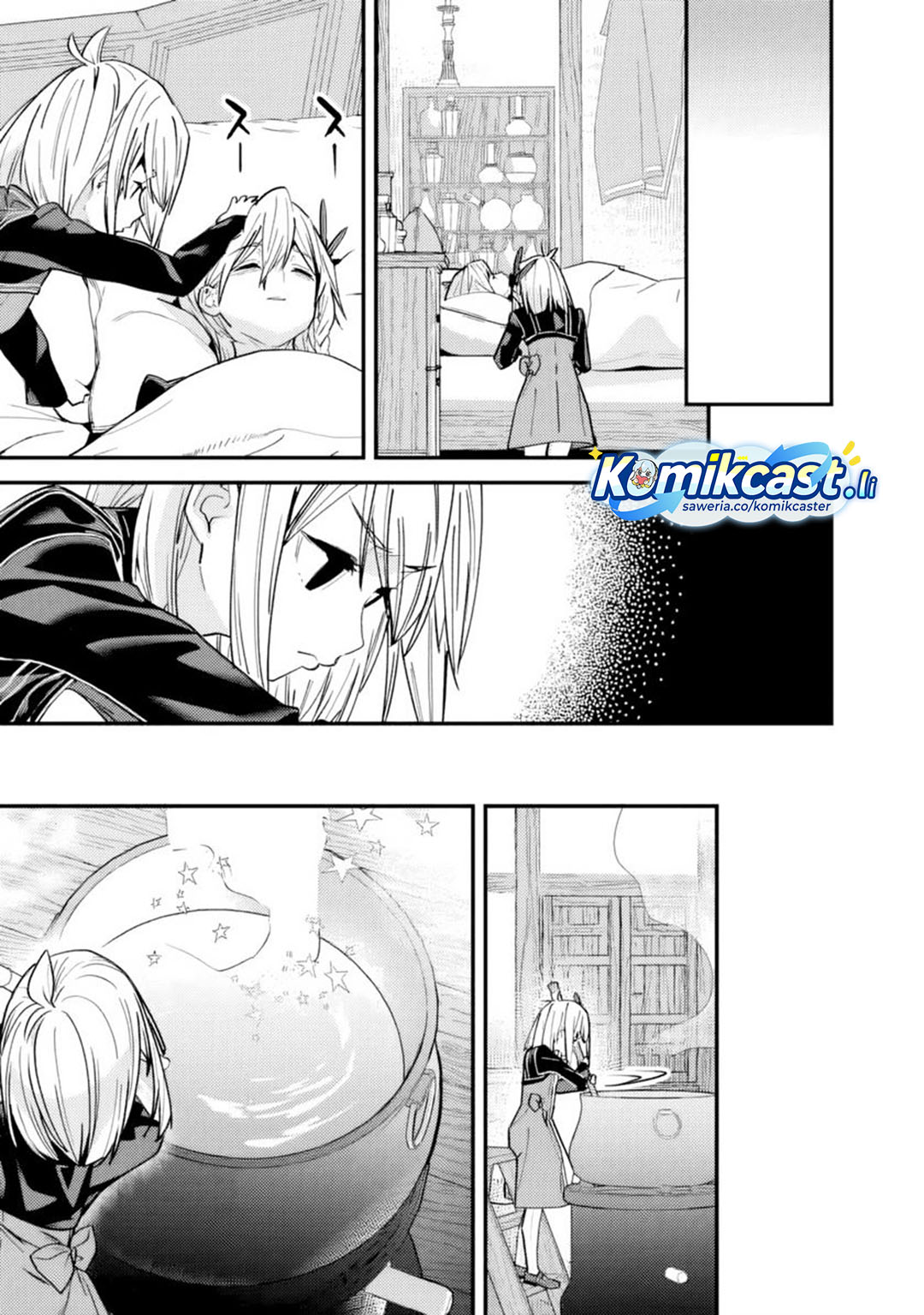 Dilarang COPAS - situs resmi www.mangacanblog.com - Komik moto yuusha wa shizuka ni kurashitai 048 - chapter 48 49 Indonesia moto yuusha wa shizuka ni kurashitai 048 - chapter 48 Terbaru 5|Baca Manga Komik Indonesia|Mangacan