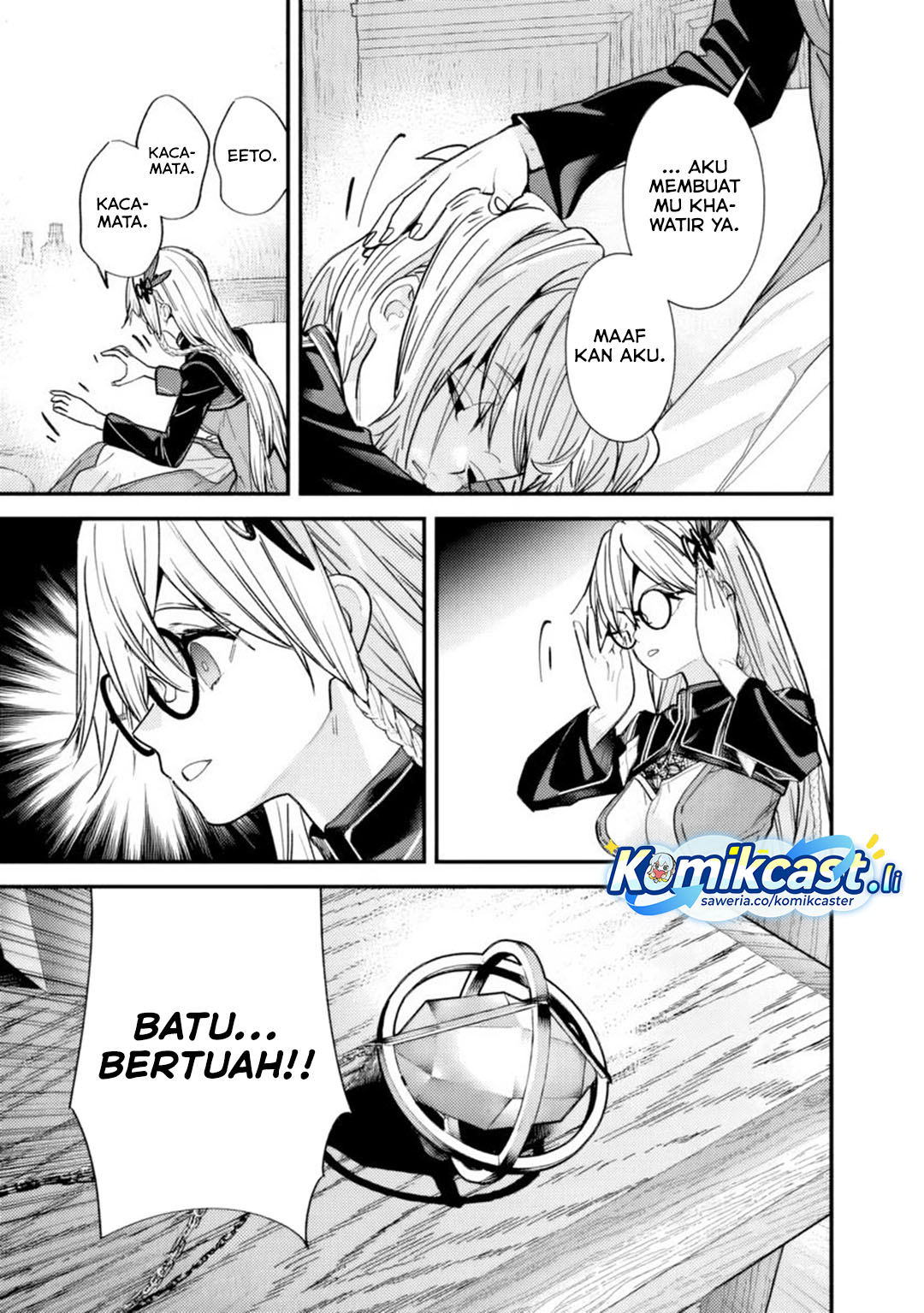 Dilarang COPAS - situs resmi www.mangacanblog.com - Komik moto yuusha wa shizuka ni kurashitai 048 - chapter 48 49 Indonesia moto yuusha wa shizuka ni kurashitai 048 - chapter 48 Terbaru 7|Baca Manga Komik Indonesia|Mangacan