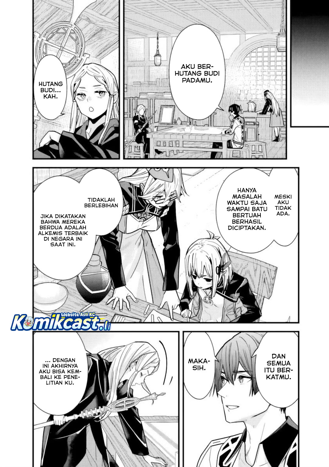 Dilarang COPAS - situs resmi www.mangacanblog.com - Komik moto yuusha wa shizuka ni kurashitai 048 - chapter 48 49 Indonesia moto yuusha wa shizuka ni kurashitai 048 - chapter 48 Terbaru 8|Baca Manga Komik Indonesia|Mangacan