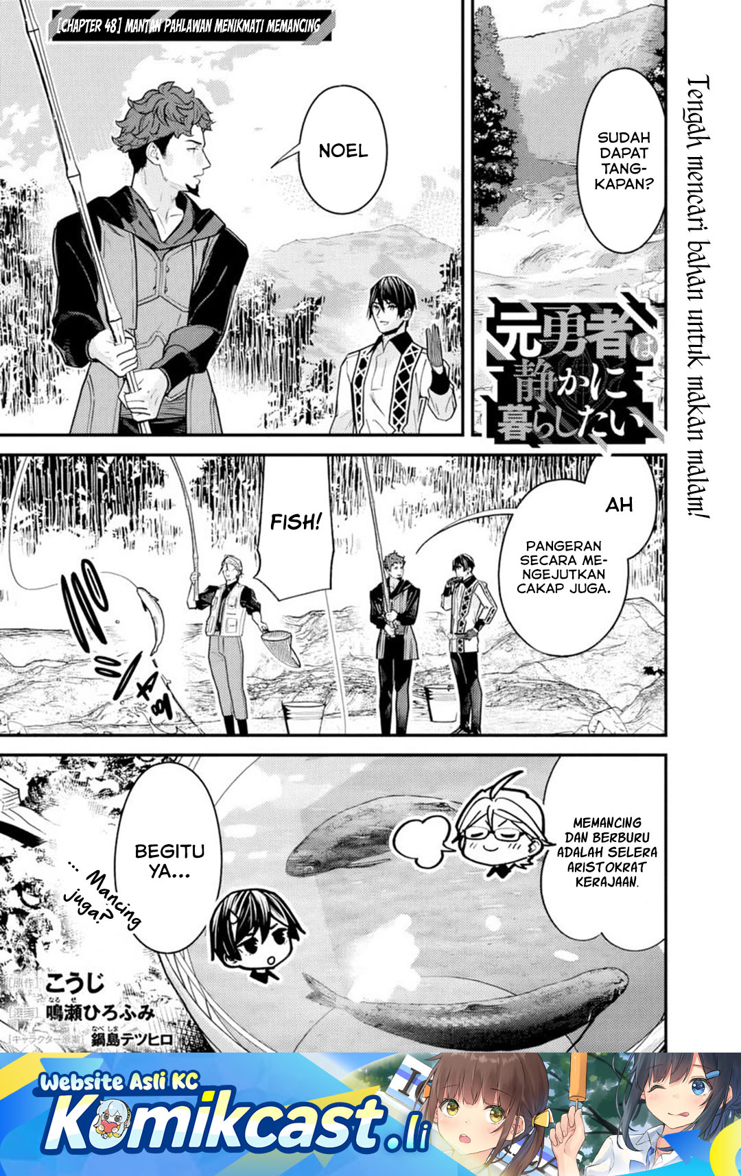 Moto Yuusha wa Shizuka ni Kurashitai Chapter 49 Bahasa Indonesia