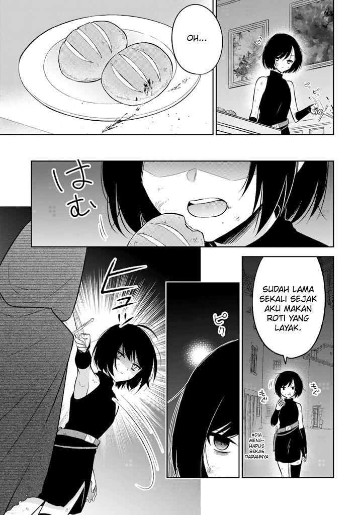 Moto Ansatsusha, Tensei shita Kizoku no Reijou ni narimashita. chapter 1