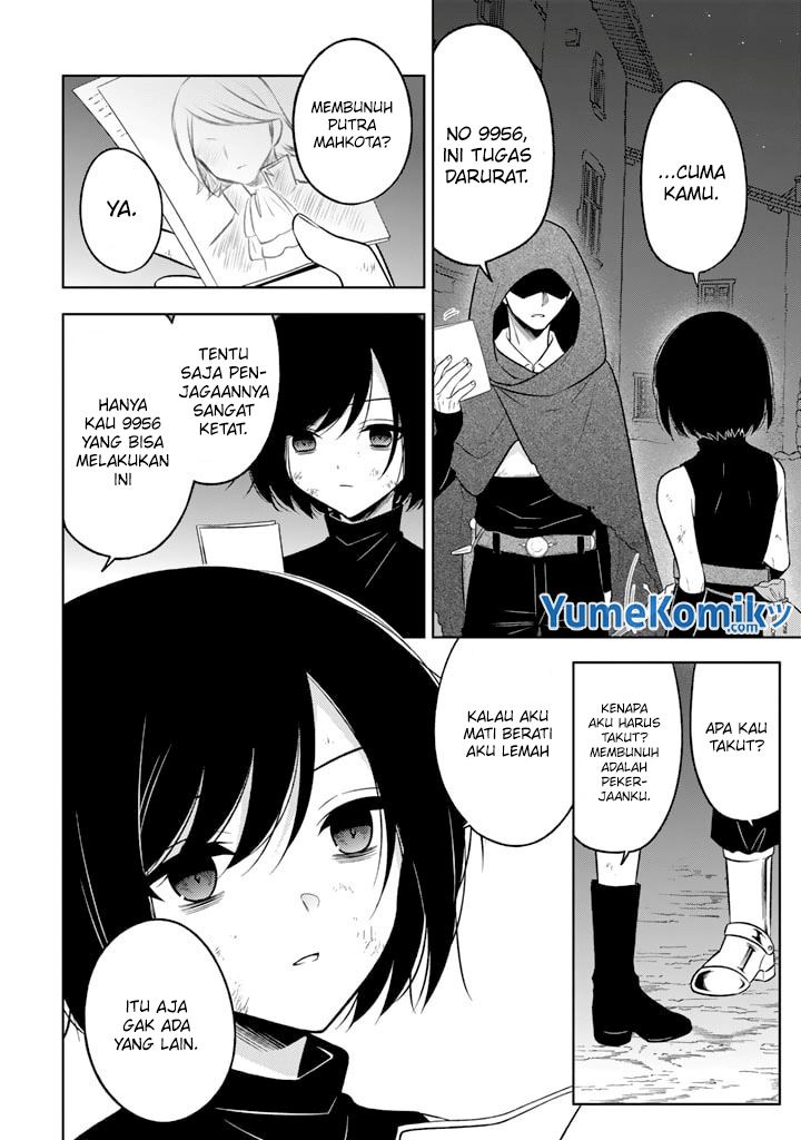 Moto Ansatsusha, Tensei shita Kizoku no Reijou ni narimashita. chapter 1