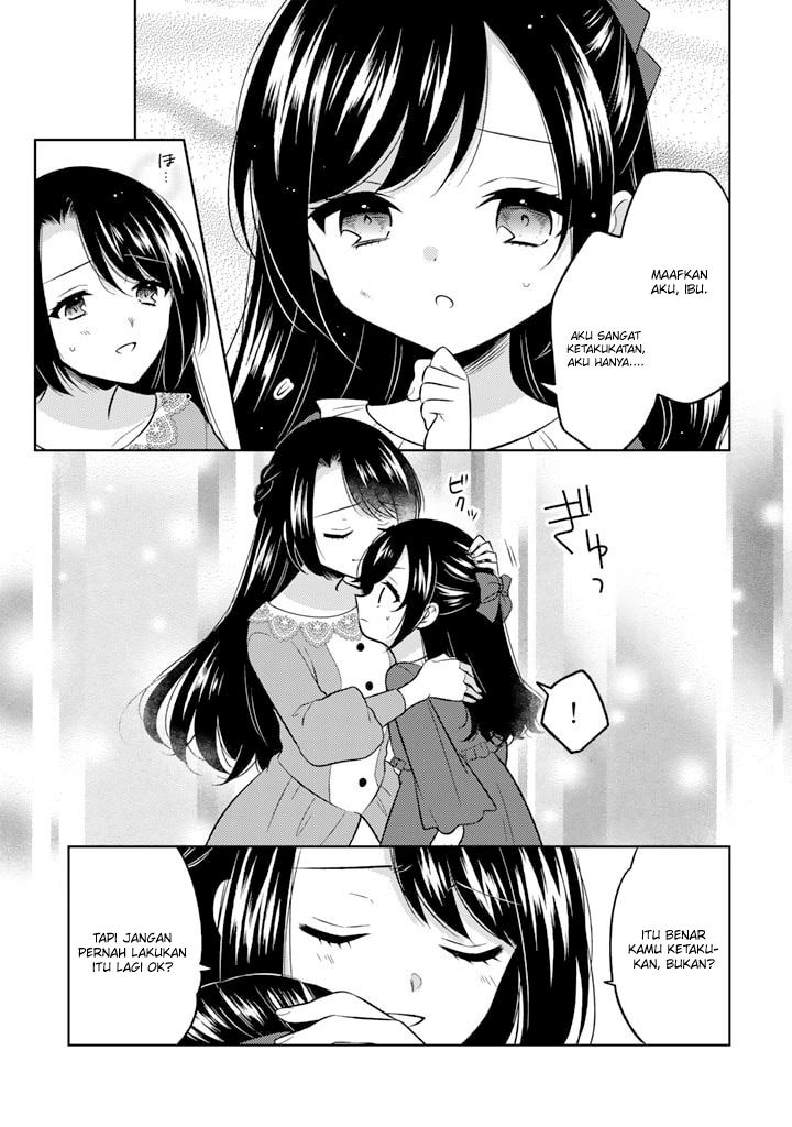 Moto Ansatsusha, Tensei shita Kizoku no Reijou ni narimashita. chapter 1