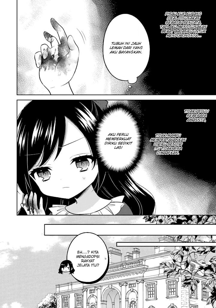 Moto Ansatsusha, Tensei shita Kizoku no Reijou ni narimashita. chapter 1