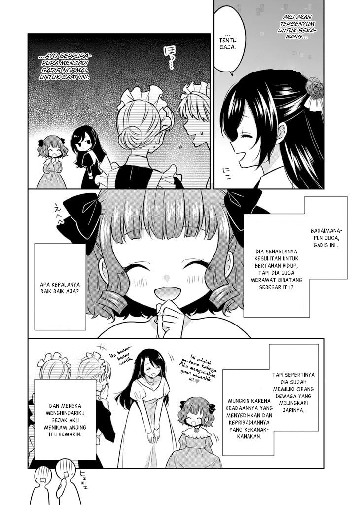 Moto Ansatsusha, Tensei shita Kizoku no Reijou ni narimashita. chapter 1
