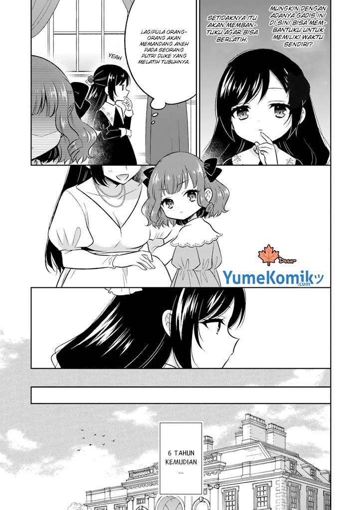 Moto Ansatsusha, Tensei shita Kizoku no Reijou ni narimashita. chapter 1