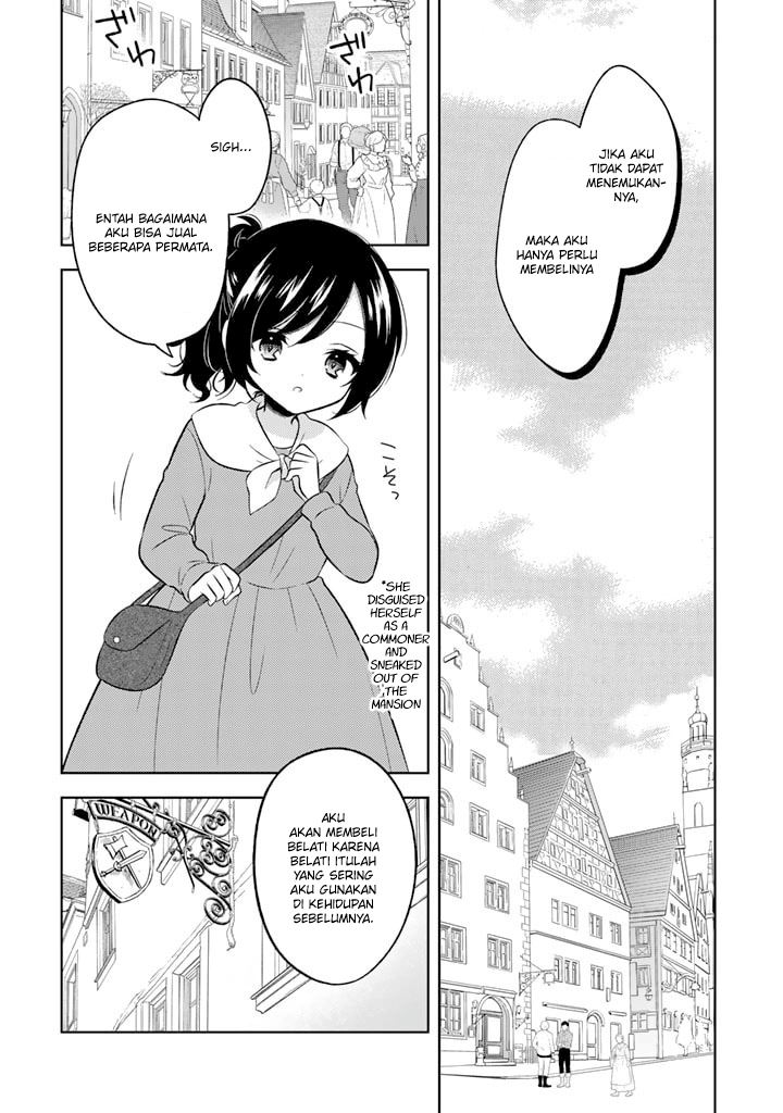 Moto Ansatsusha, Tensei shita Kizoku no Reijou ni narimashita. chapter 1