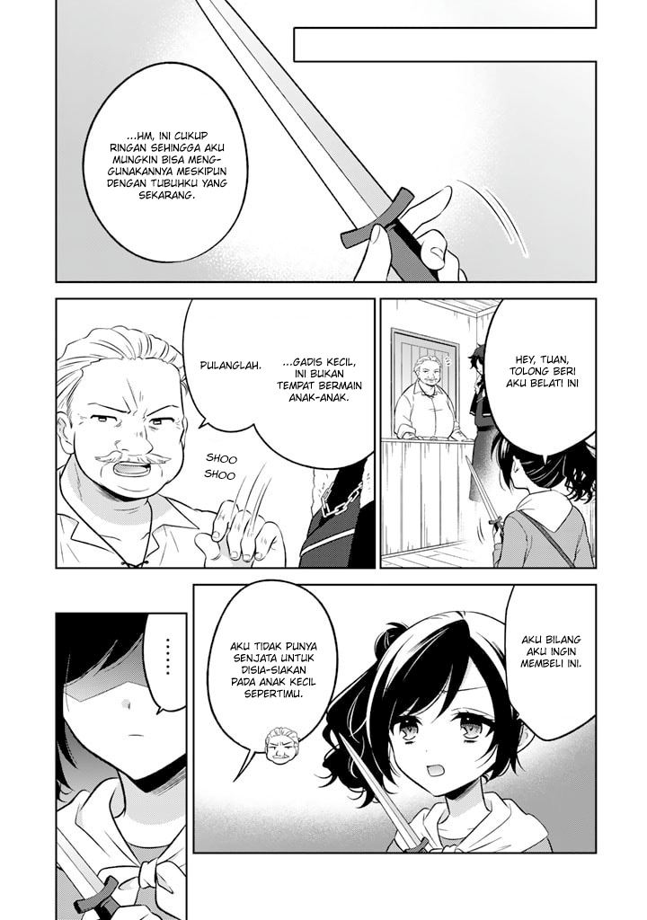 Moto Ansatsusha, Tensei shita Kizoku no Reijou ni narimashita. chapter 1