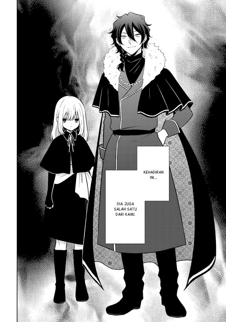 Moto Ansatsusha, Tensei shita Kizoku no Reijou ni narimashita. chapter 1