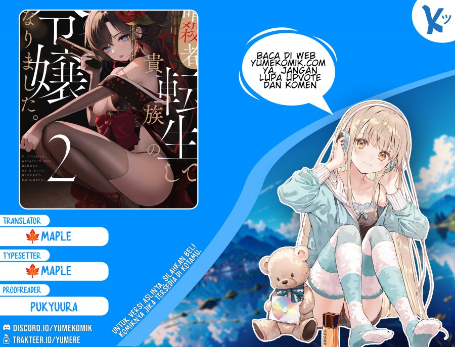 Moto Ansatsusha, Tensei shita Kizoku no Reijou ni narimashita. chapter 6