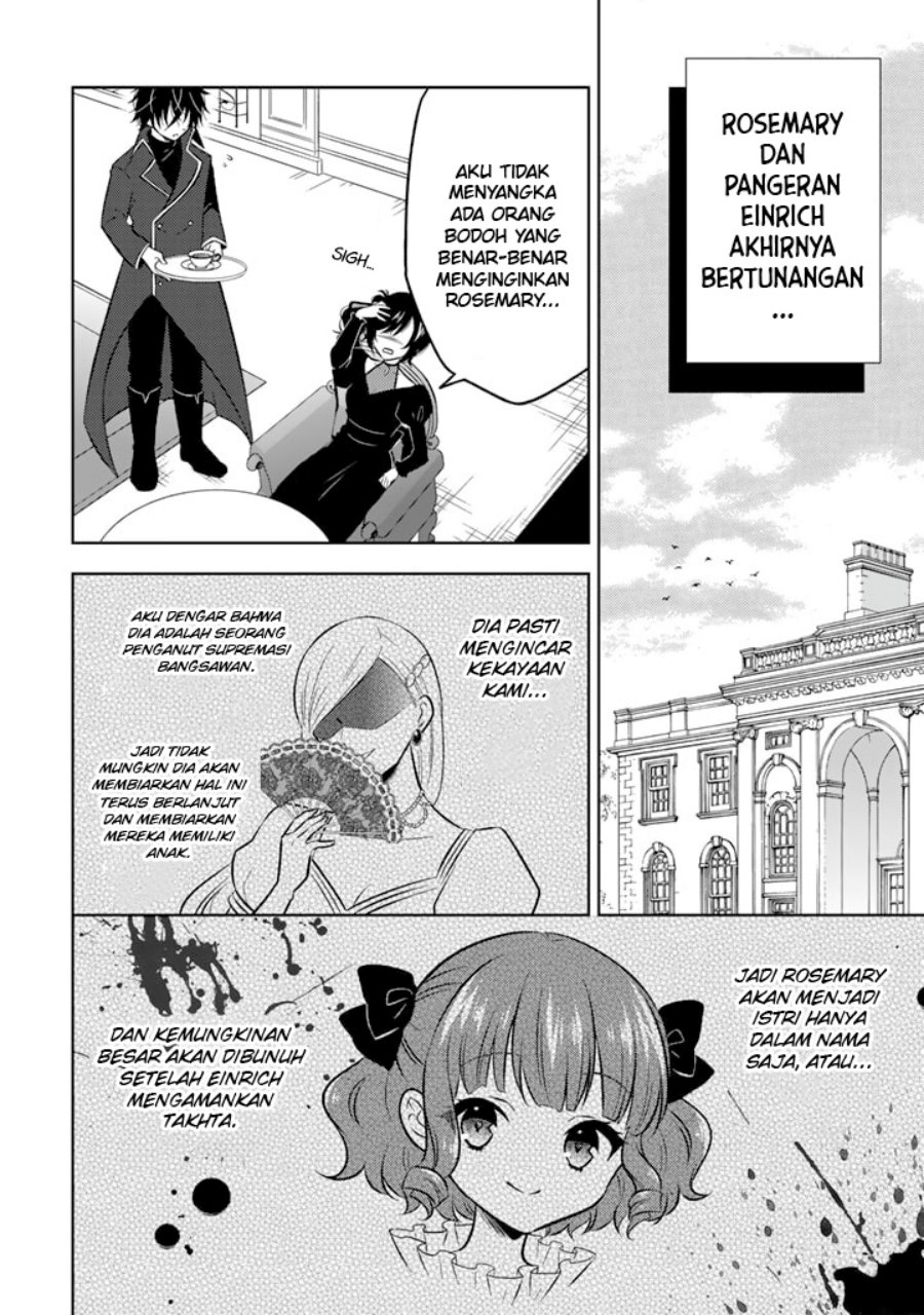 Moto Ansatsusha, Tensei shita Kizoku no Reijou ni narimashita. chapter 6