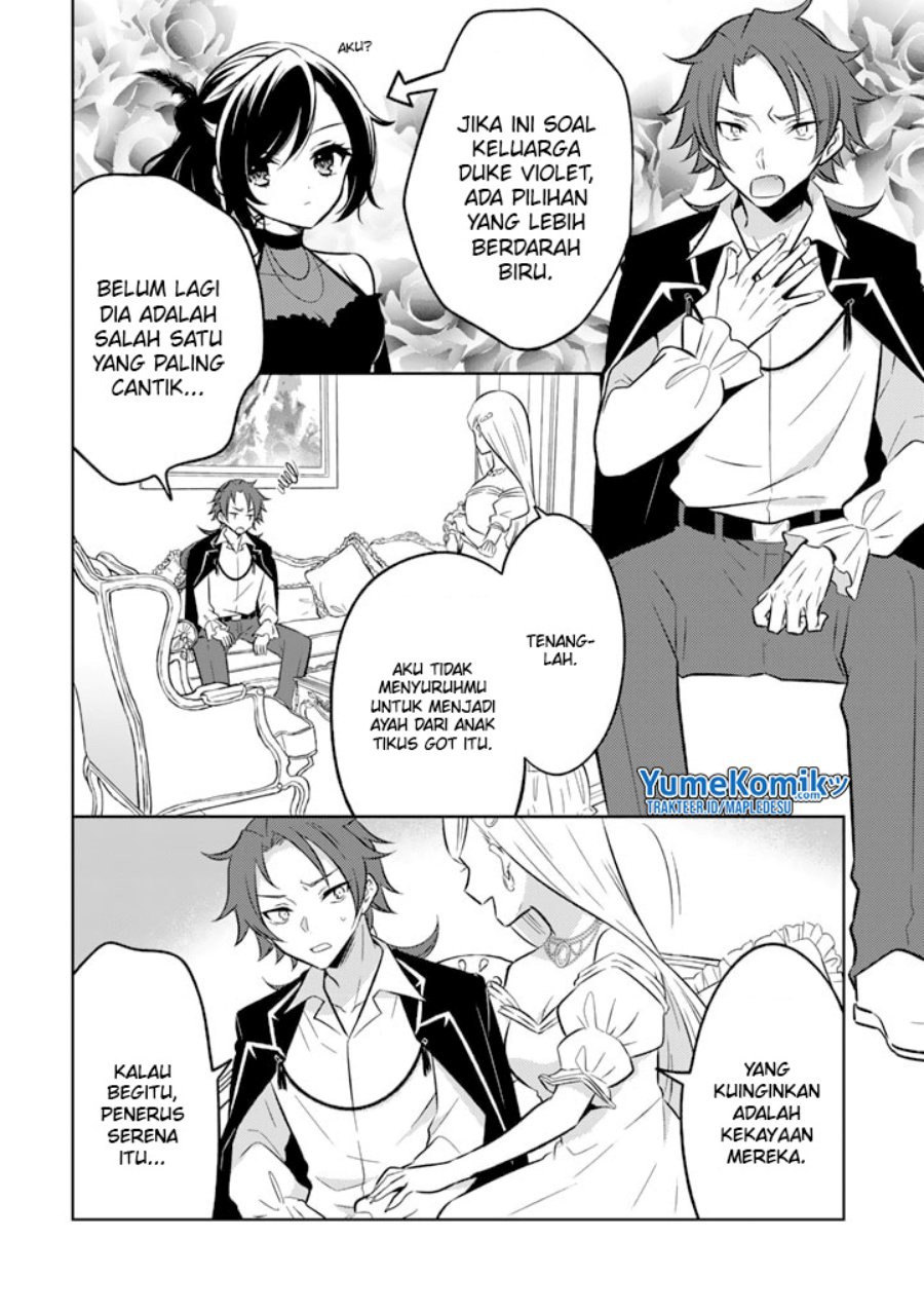 Moto Ansatsusha, Tensei shita Kizoku no Reijou ni narimashita. chapter 6